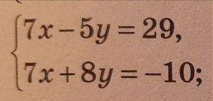 08007f8t-257a-303x145.png