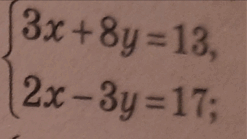 08007ffm-ea89-247x139.png