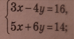 08007fgp-4d8c-257x136.png