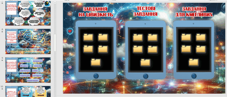 08007fjg-020c-940x404.png