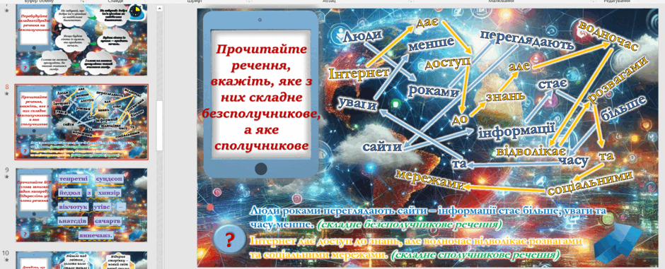 08007fjh-351d-940x381.png