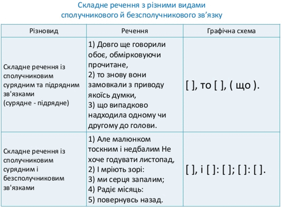 08007foc-9c1f-940x694.png