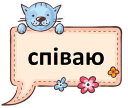 08007fxt-cea9-253x214.png
