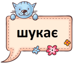 08007gcx-81e2-257x218.png