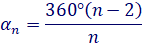 08007gcz-cd20-142x45.png