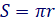 08007gdr-7063-55x24.png