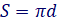 08007gdu-80cf-57x24.png