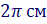 08007gfu-e250-47x24.png