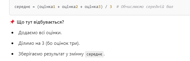 08007gkv-8a65-645x207.png