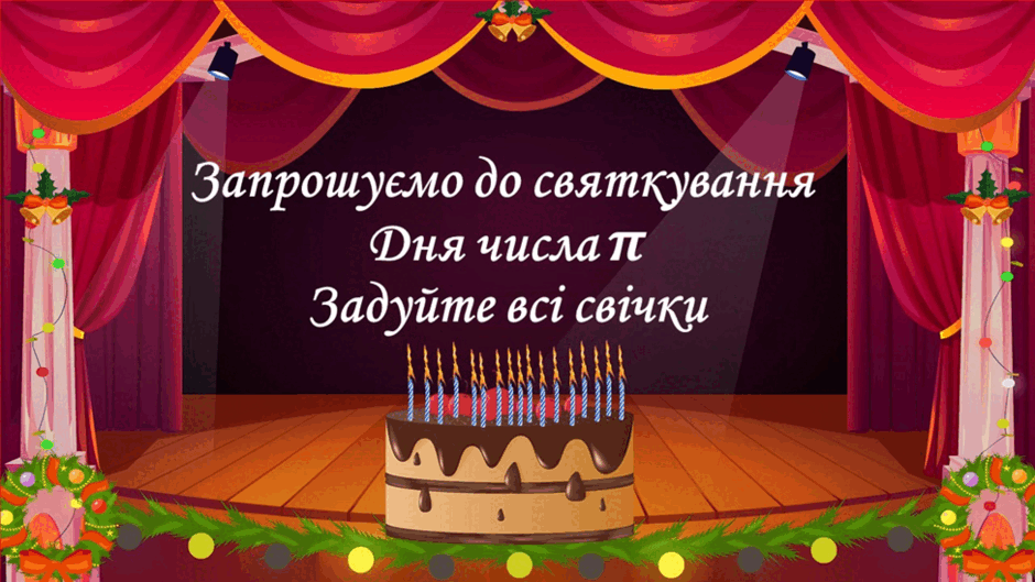 08007gmr-8a62-940x529.png