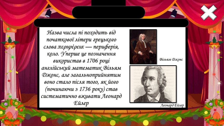 08007gn7-a616-940x529.png