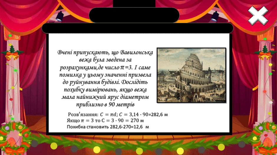 08007gnb-a8e0-940x529.png