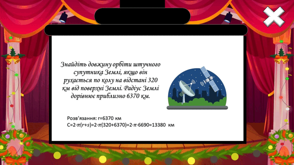 08007gne-3ab8-940x529.png