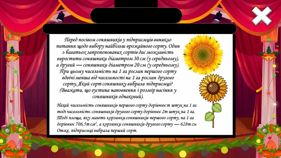 08007gni-a898-940x529.png