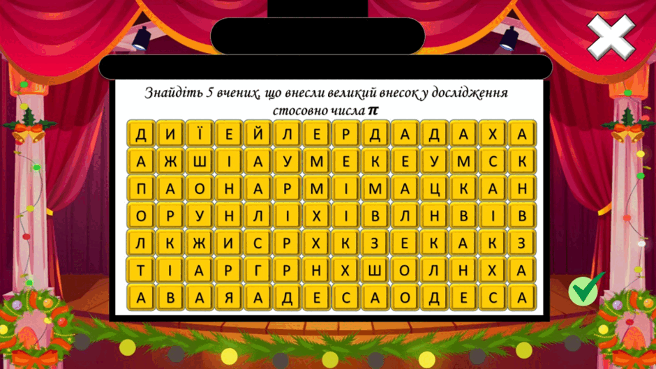 08007gnt-2db6-940x529.png