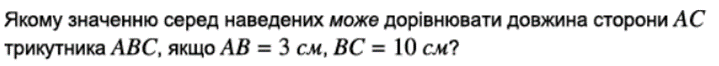 08007go2-7d0e-719x66.png