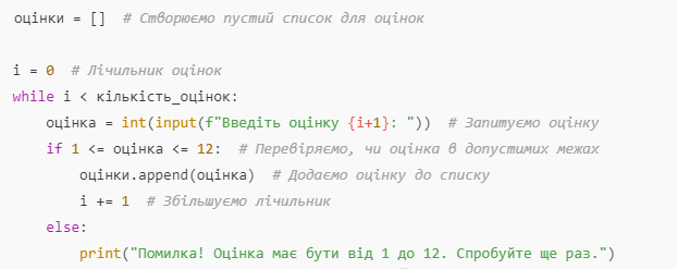 08007gty-5ce8-622x247.png