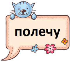 08007gud-6da2-251x213.png