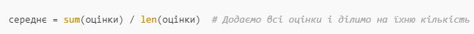 08007gv0-2b5e-664x48.png