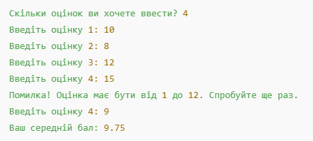08007gxk-0754-458x207.png