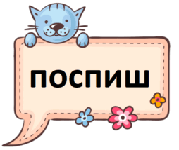08007h44-06e5-254x214.png