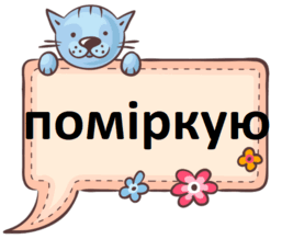 08007h62-2ea6-257x218.png