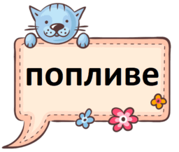 08007h6y-bd1f-256x217.png