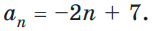 08007h71-54a9-159x31.png