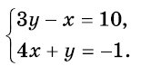 08007h75-e0ca-155x73.png