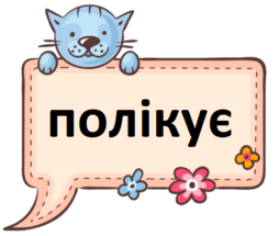 08007h8j-b1a5-254x215.png