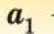 08007har-a1cd-49x31.png