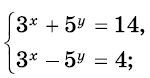 08007hbe-c349-150x78.png