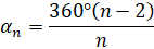 08007het-f0b9-142x45.png