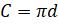 08007hi2-482e-59x24.png