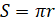 08007hjy-8981-55x24.png