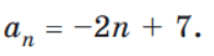 08007hzk-6258-196x52.png