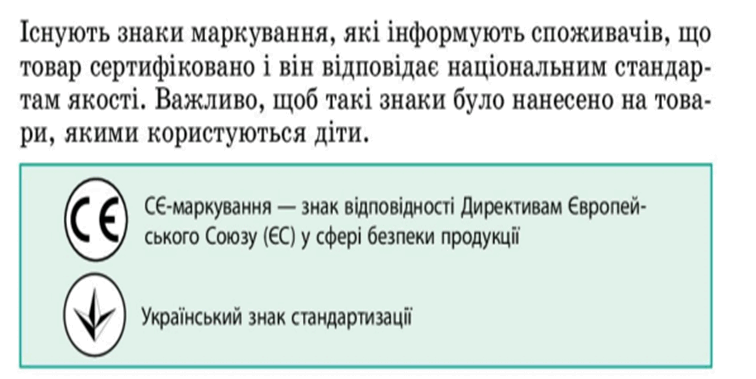 08007ifh-632c-756x379.png