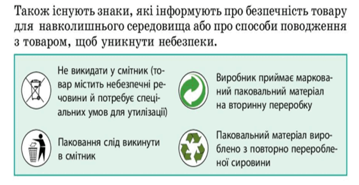 08007ig9-3b15-709x366.png
