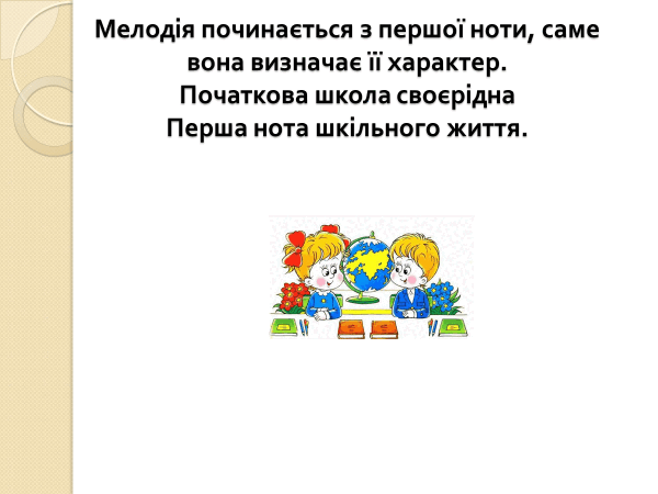 08007iqo-6f14-600x450.png