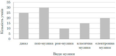 08007it0-ae86-587x286.png
