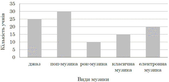 08007it0-ae86-587x286.png