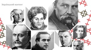 3 березня - Всесвітній день письменника