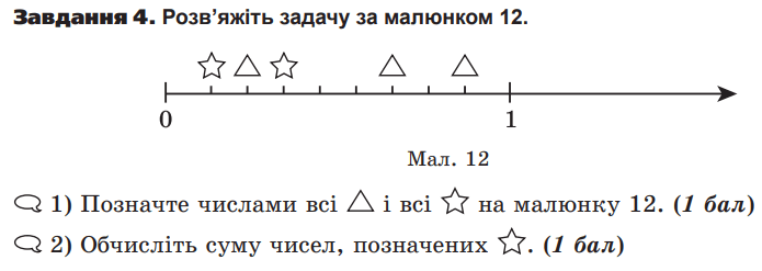 08007jos-a070-695x247.png