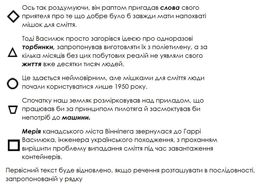 08007jpw-9156-940x650.png