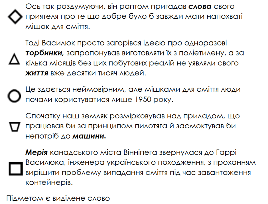 08007jqo-7b95-940x717.png