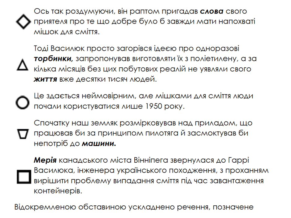 08007jqy-2080-940x705.png