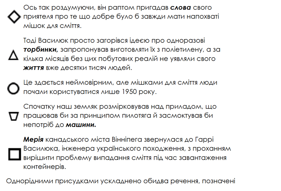 08007jrh-cdbe-940x638.png