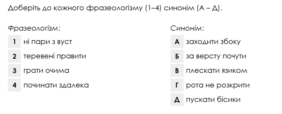 08007jrw-ae6c-940x382.png