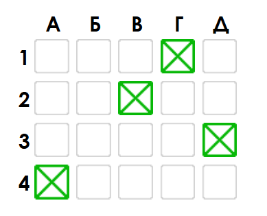 08007jrz-e1db-389x315.png