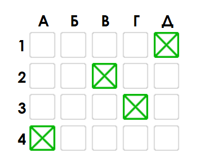 08007js0-0c40-404x329.png